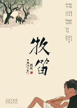 男女嗟嗟嗟的事情有哪些