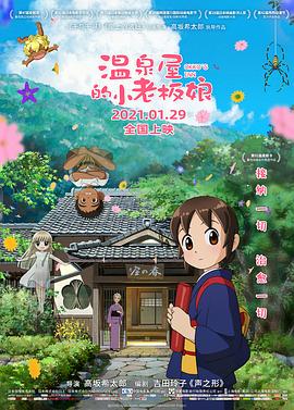 99日韩精品