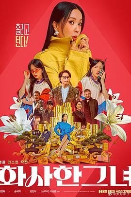91青青草免费在线看