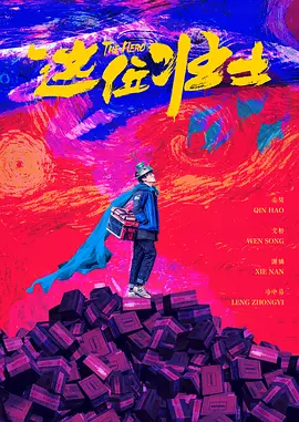 日韩av在线精品