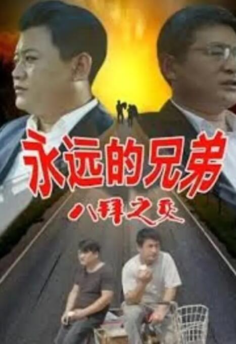 日本欧洲亚洲一区在线观看