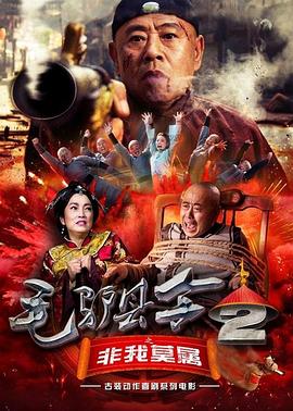 色综合久久久久久久久五月