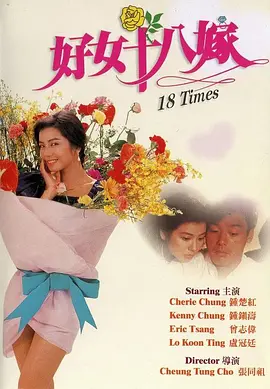 河北彩花2023种子品种有哪些