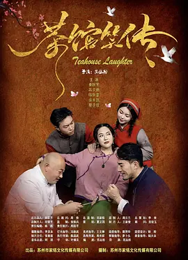 俄罗斯妈妈2