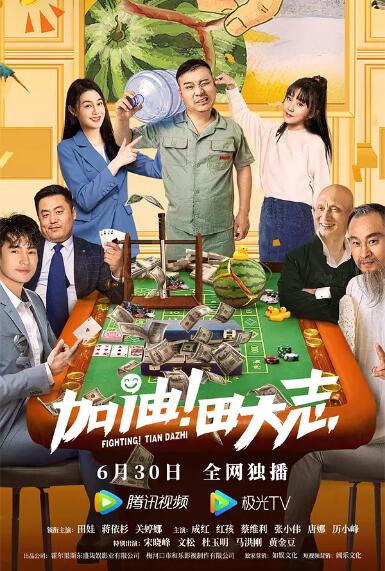 免费看女生尿口网站