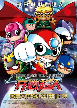 欧美中文字幕在线视频