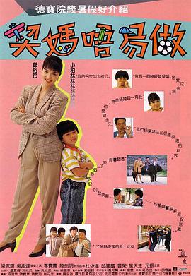 杏红视频