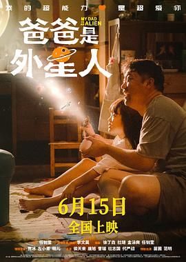 97国产成人精品免费视频