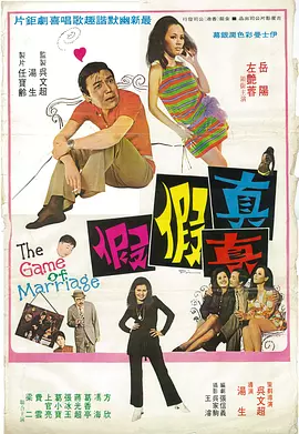 一本综合久久
