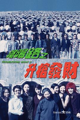 一区二区自拍
