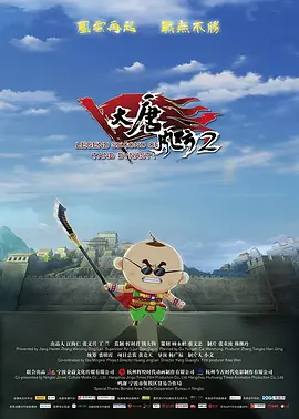 婷婷七月丁香