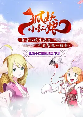 国产精品视频区