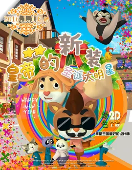 国产精品色