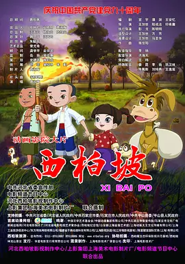 特级西西人体高清大胆的特点