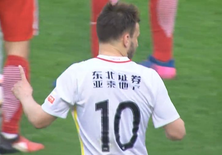 波多野结衣gvg959中字