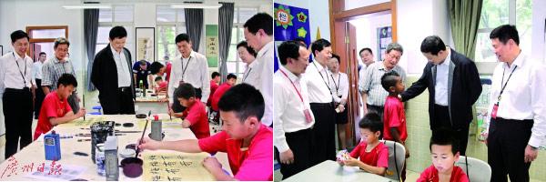 狠狠做狠狠做综合日日