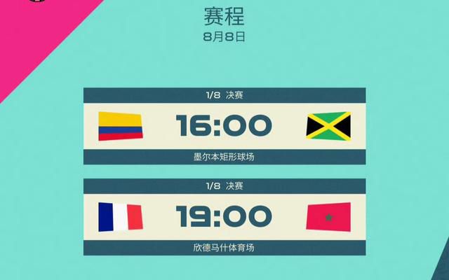 国产1区
