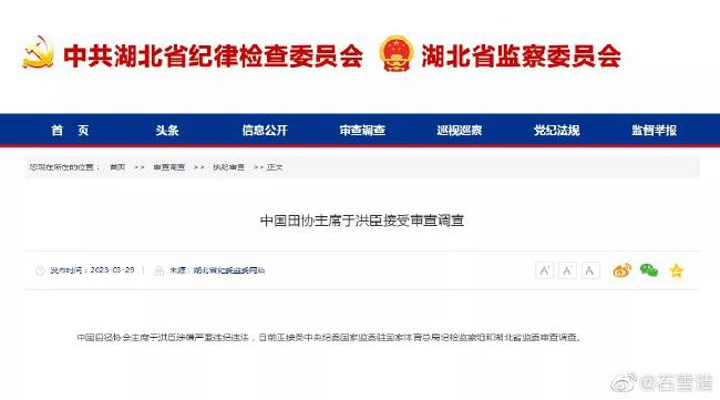他掀开裙子舌头进去添视频