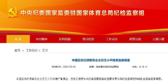 一区二区三区精品