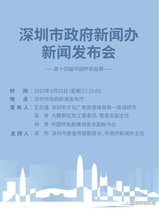 丰满的人妻