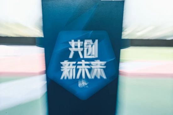 自由恋爱时代