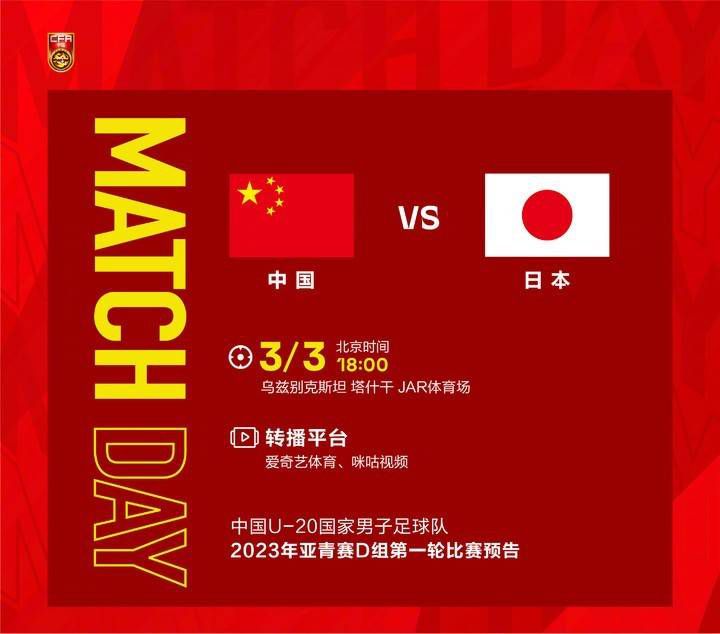 姐姐的爱情树