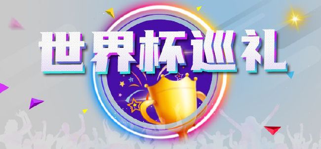 国产肝交视频在线观看