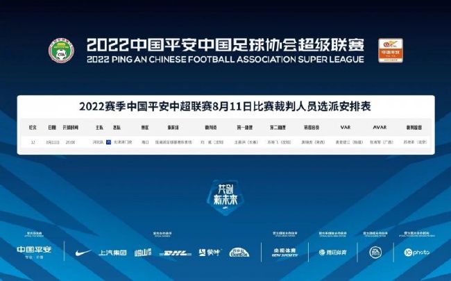 欧美大bbbbb流白水