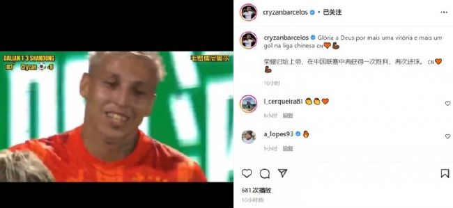 日韩欧美在线综合网