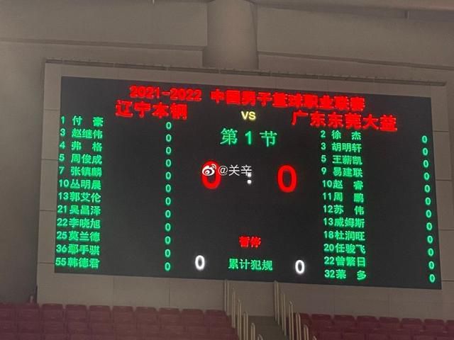 她性感的经历
