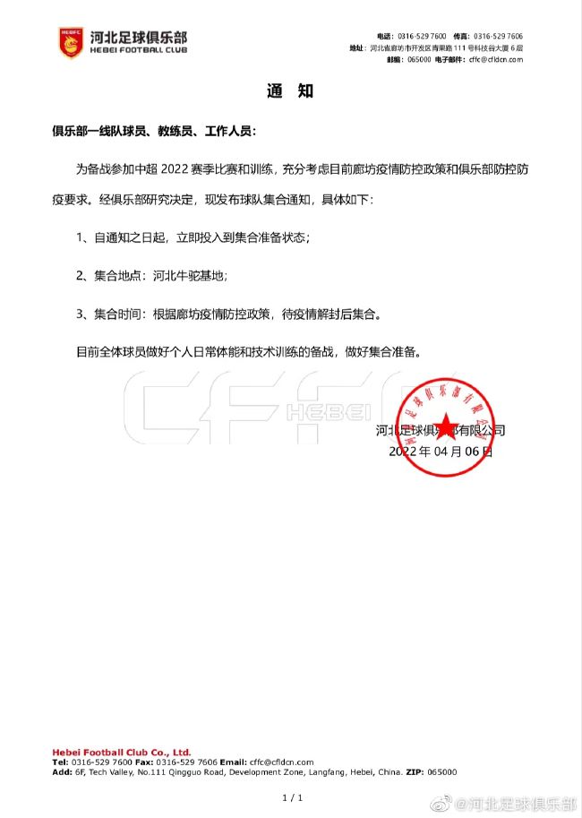 国产1区2区在线观看