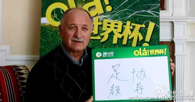 浪漫成熟的故事