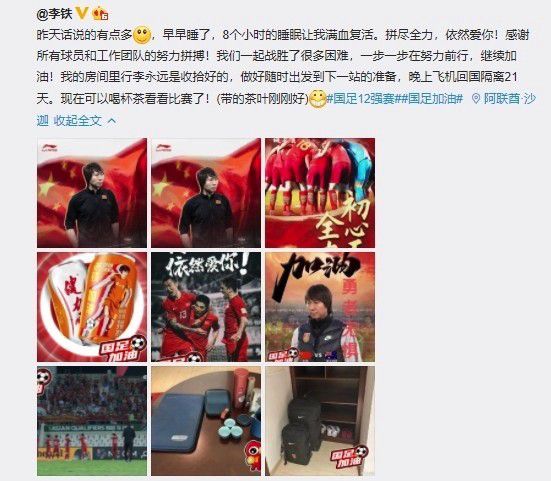 刘丽丽的卧室