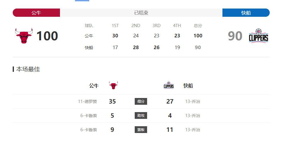中国av片