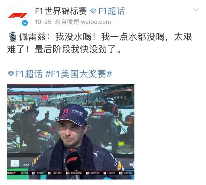 老奶奶性