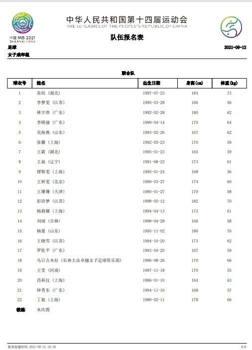 青草视频青年娱乐