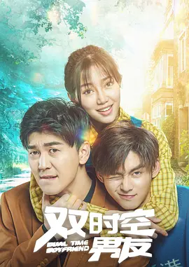视频在线一区二区