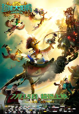 国产精品一区二区资源