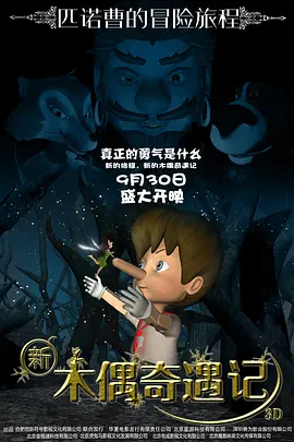 午夜免费观看福利片一区二区三区