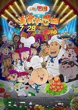 成在人线a免费视频