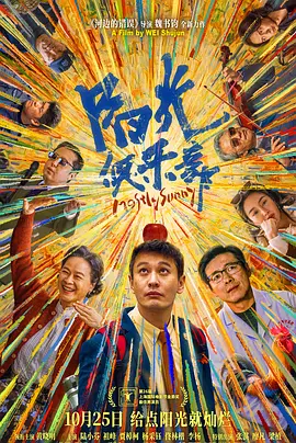 韩日一级