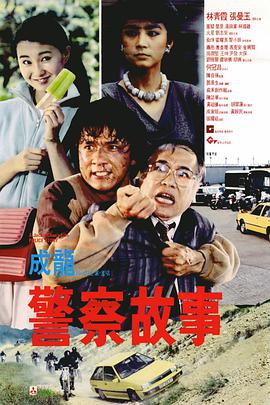 难以忍受