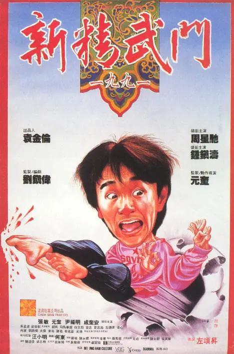 综合激情区视频一区视频二区