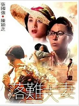 xiaoming永久免费一区二区