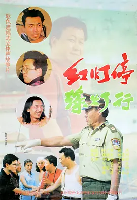 电话室大妈