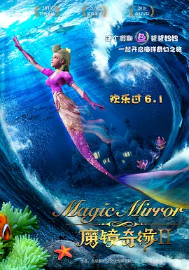 操女生的软件