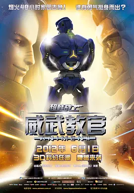 亚洲国产综合在线