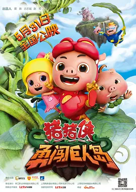 欧美人成片免费看视频不卡