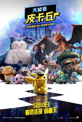 三级免费毛片