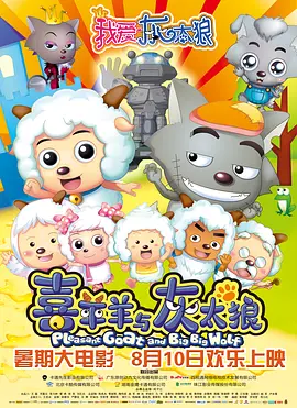 情非得已之生存之道